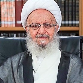 ناصر مكارم الشيرازي