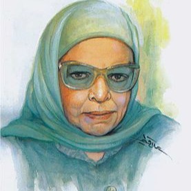 عائشة عبد الرحمن بنت الشاطئ