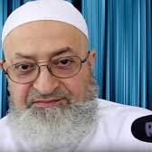 الملا علي القاري