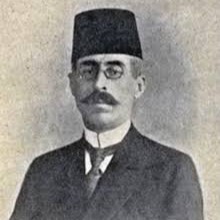 شكيب أرسلان