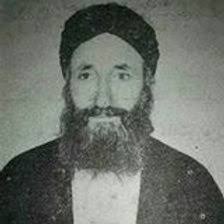 محمد مهدي الصيادي الرواس