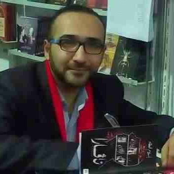 إسلام العقاد