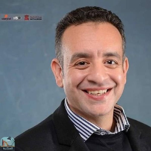 عمرو المنوفي