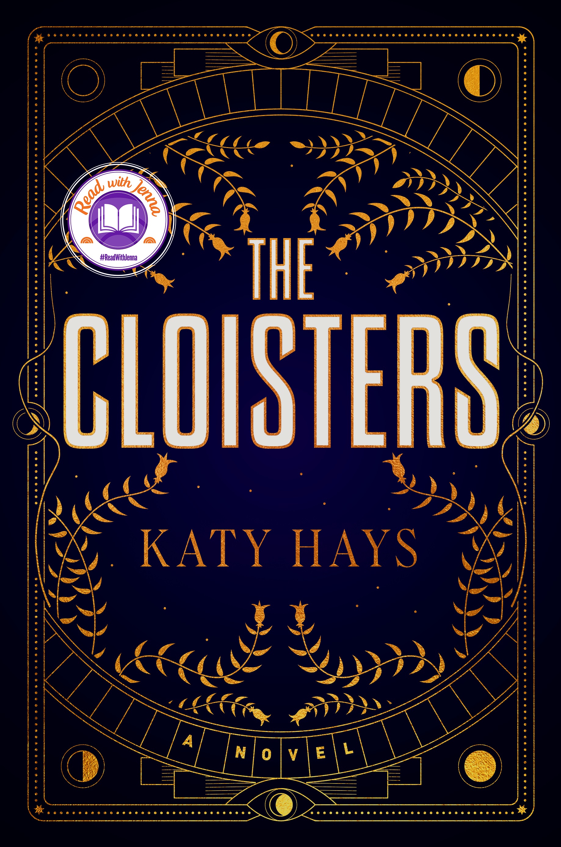 The Cloisters by Katy Hays