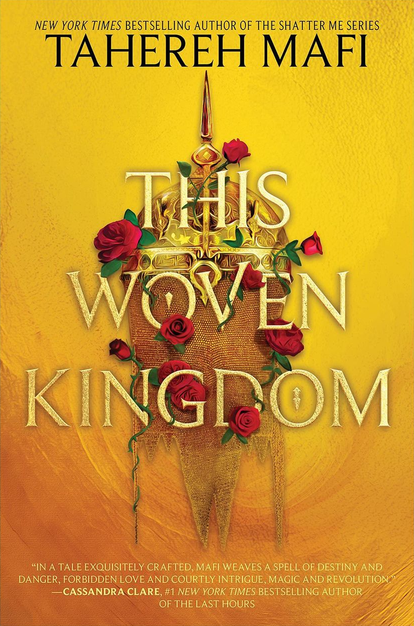 This Woven Kingdom #1