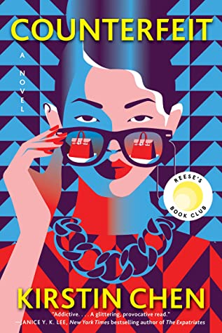 Counterfeit Free by Kirstin Chen