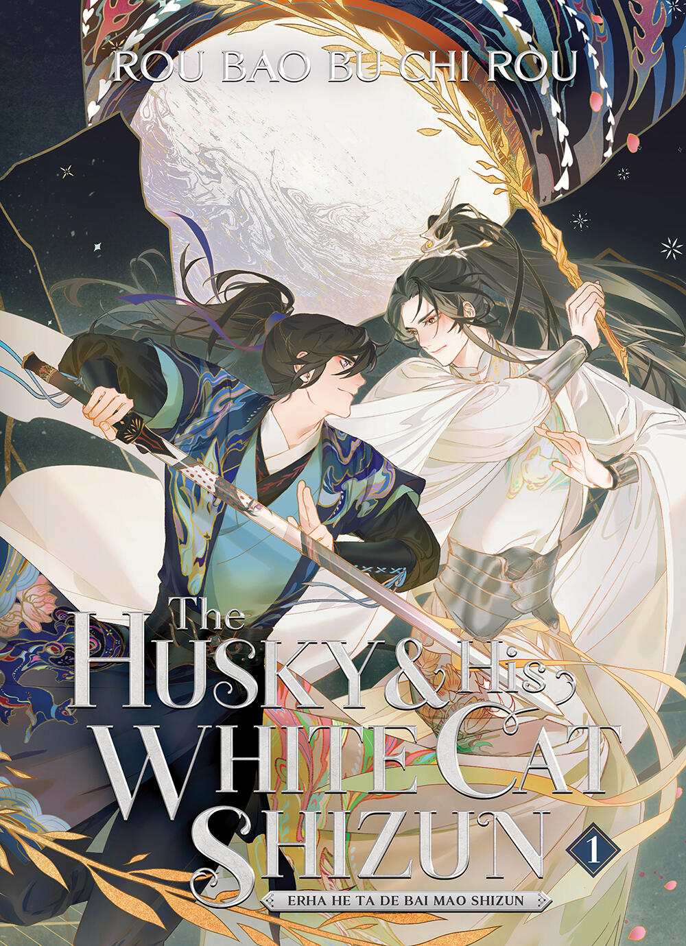 The Husky and His White Cat Shizun #1