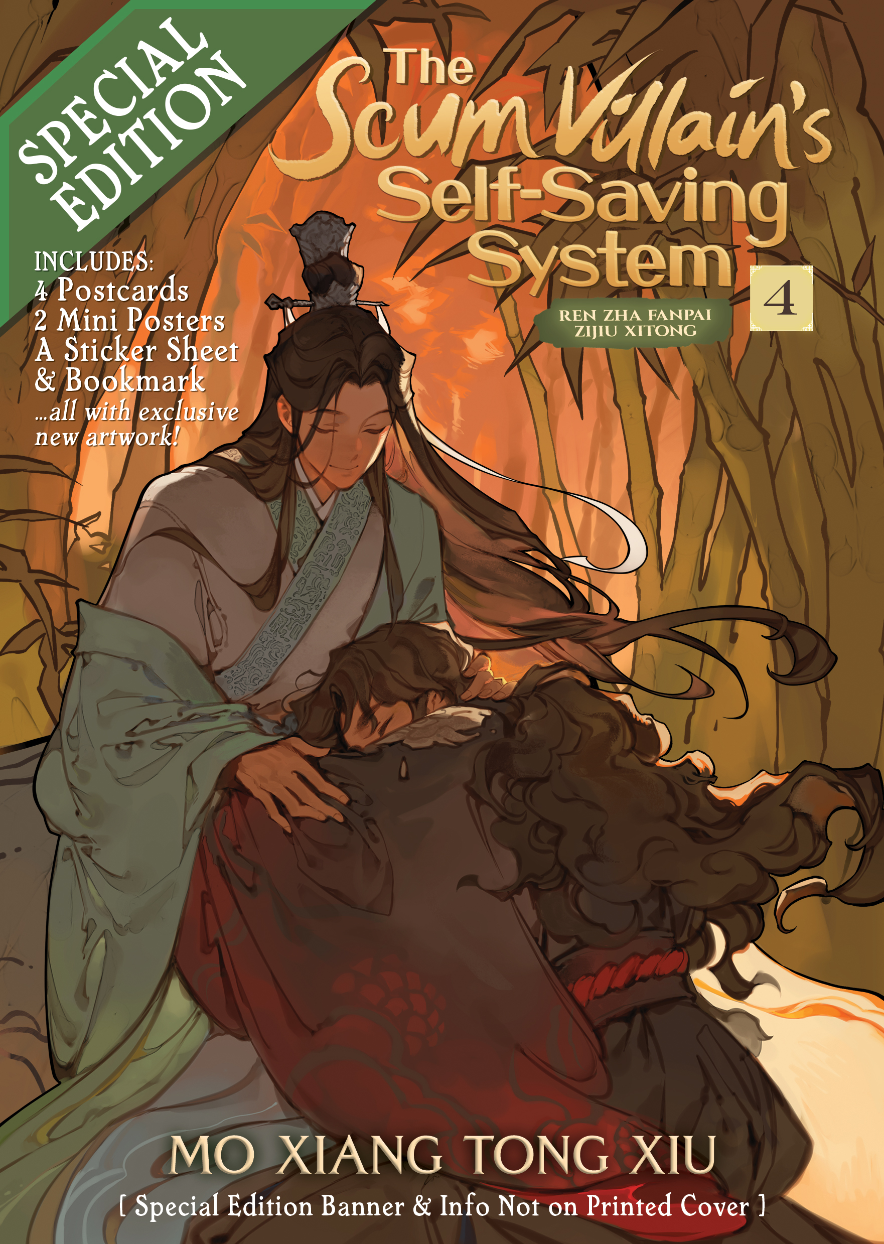The Scum Villain's Self-Saving System: Ren Zha Fanpai Zijiu Xitong (Novel) Vol. 4